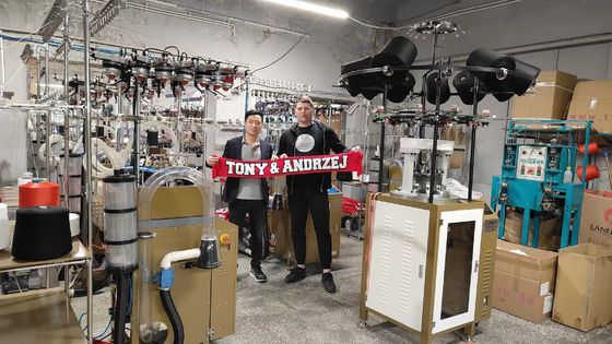 9 Zoll Zylinder Durchmesser Wolle Strick Schal für Fußballclub Single Stricking Methode