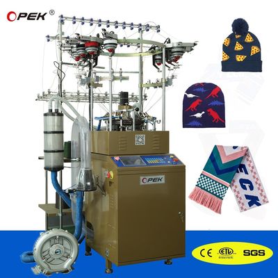 Opek High Speed Beanie Strickmaschine 325 KG Opek Strickbreite 25INCH-6INCH