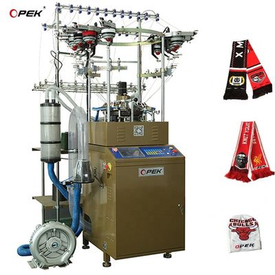 OPEK Automatische Jacquard-Schalmaschine Die ultimative Lösung für Werbeunternehmen