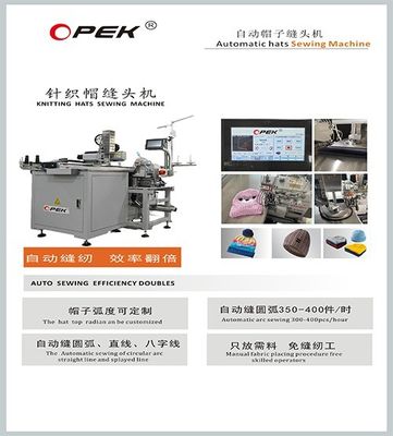 Opek-300HS vollautomatische computergestützte Nähmaschine für die Produktion von Einzelstücken