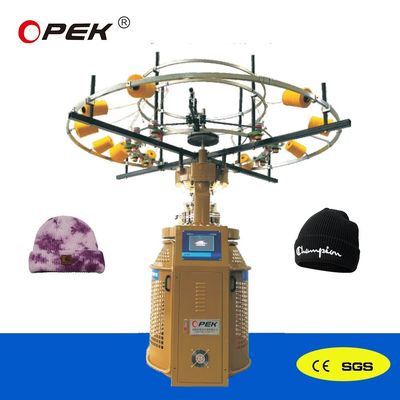 OPEK vollautomatische Kreislaufstrickmaschine für nahtlose Schlauchkopfbekleidung mit automatischem Alarm