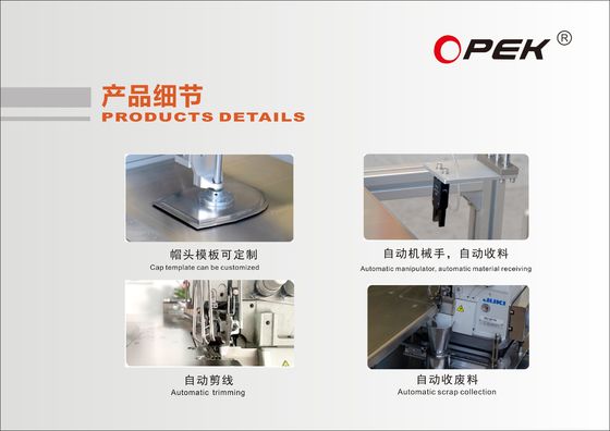 Opek-300HS Hut Nähmaschine Die perfekte Ergänzung zu Ihrer Produktionsanlage