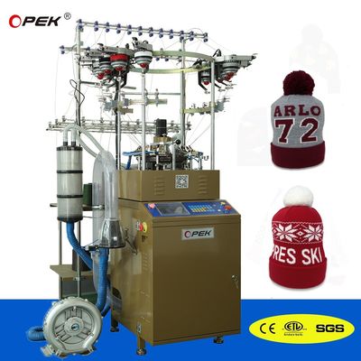 Opek Beste W1 Kreislauf Strickmaschine perfekt für Ihr Geschäft