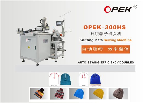 Opek-300HS Hut Nähmaschine Die perfekte Ergänzung zu Ihrer Produktionsanlage