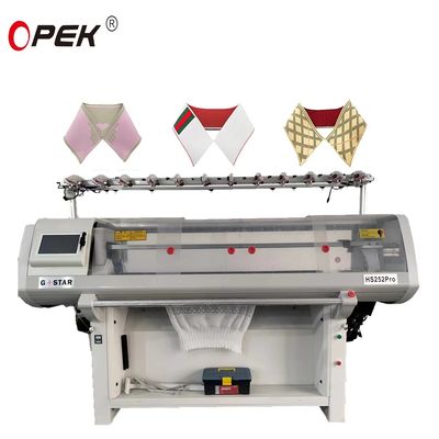 52 Zoll Strickbreite Doppelsystem Flachpullover Strickmaschine mit automatischer Funktion
