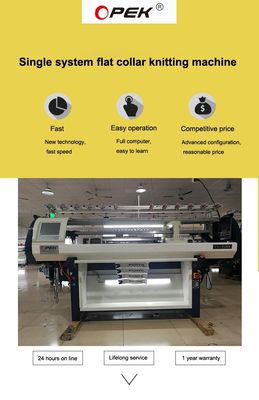 Speed Jacquard Tricotomas Double Carriage Kragen Flachstrickmaschine in 80 Zoll OPEK