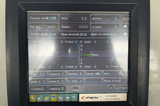 Doppelstrickmaschine 1500 W Computergestützte Strickmaschine für Hut und Schal für Produkte