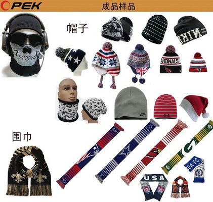 Touchscreen Opek Strick-Slouch Beanie Hut-Machmaschine mit vollem Automatik-Alarm