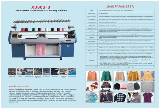 72 Zoll vollautomatische Pullover Strickmaschine mit computergestütztem Jacquard-System