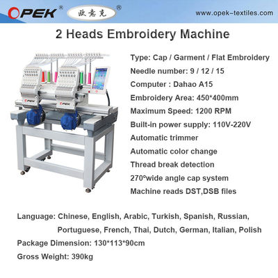KOBAN Rotary Hook Hochgeschwindigkeit 2 Doppelköpfe Computergestützte Stickmaschine für flache Stickerei auf Hüten