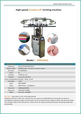200-550 Rpm Rundmanschetten Strickmaschine Die perfekte Lösung für Ihr Unternehmen