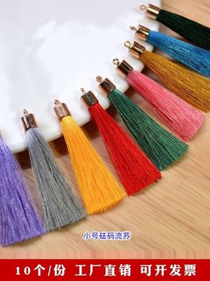 2-4 Fütterungsmaschine für die Herstellung von Beanie Pompom