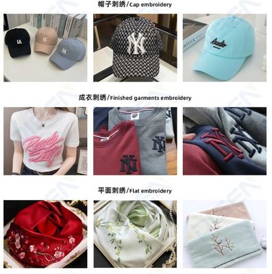 400*450 Flächenkappen Stickmaschine für T-Shirts und Hüte Anpassungsmöglichkeiten