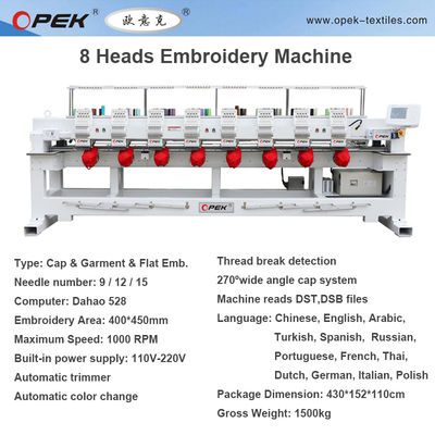 ISO/CE zertifizierte Opek 8 Köpfe Industrie 12/15 Nadeln Computer 400*500mm Flachstickmaschine