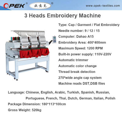 Maschine zur Herstellung von T-Shirts und Flachbrocken mit maximaler Drehzahl von 1200 Dreh/min.