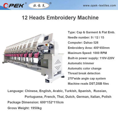 12 Kopf Computerstickmaschine Max. Fläche 400*450 mit Standards aus Seide