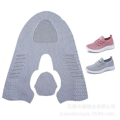 Drei Systeme Hengqiang Strickmaschine für die Schuhherstellung 72 Zoll Strickbreite