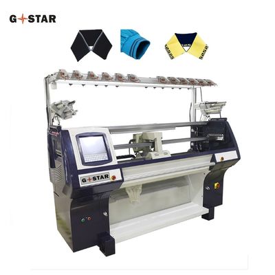 1280 KG Flachstrickmaschine für beliebte Kragen und Manschetten 52 Zoll