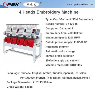 600W Leistung 4 Kopf 615 KG Automatische Flachstickmaschine
