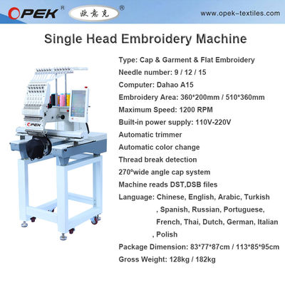 300 W Computergebundene Stickmaschine für Hutkappe Flach T-Shirt Bekleidung