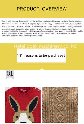 Computergestützte 72-Zoll-Flachstrickmaschine und 1,2 m/s-Schnelligkeit für das Stricken