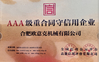 China Hefei Opek Machinery Co., Ltd. zertifizierungen